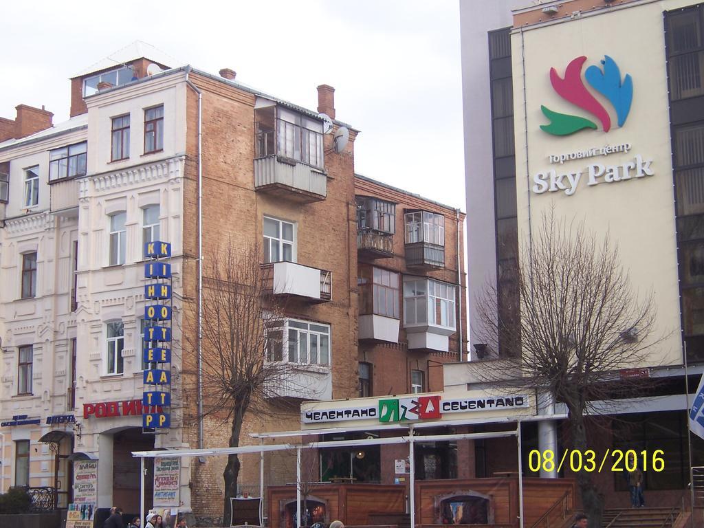 Apartment In Zentrum Skandi Winnyzja Exterior foto